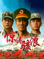 麻豆社区